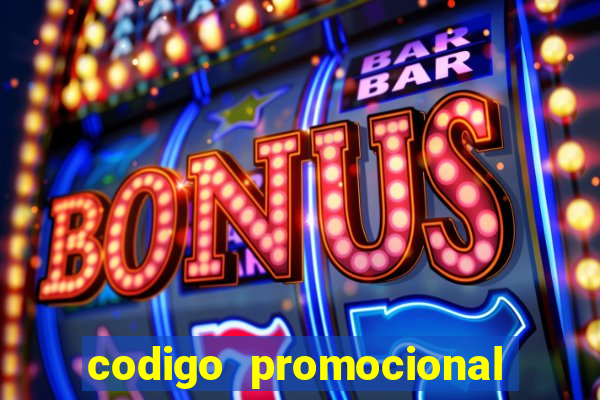 codigo promocional rico 33