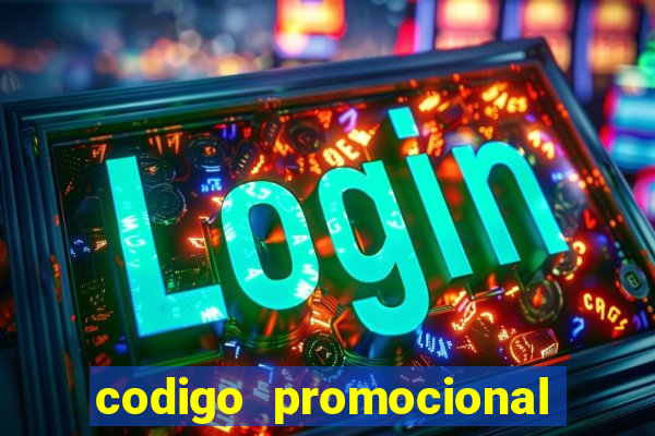 codigo promocional rico 33