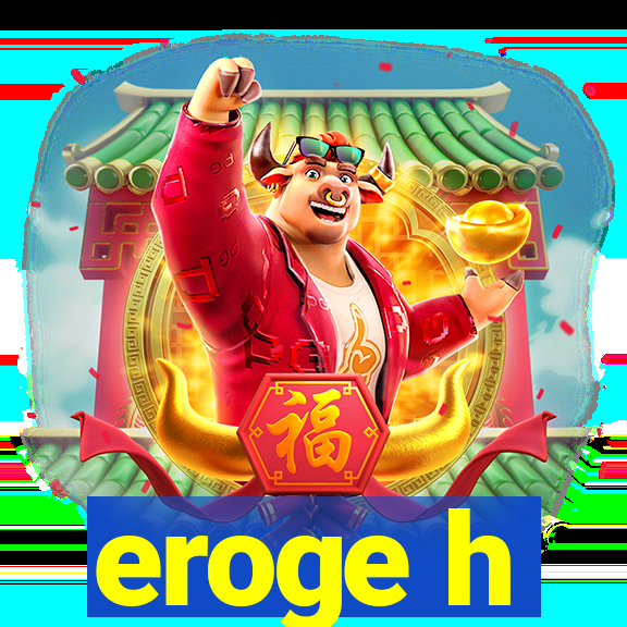 eroge h