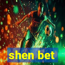 shen bet