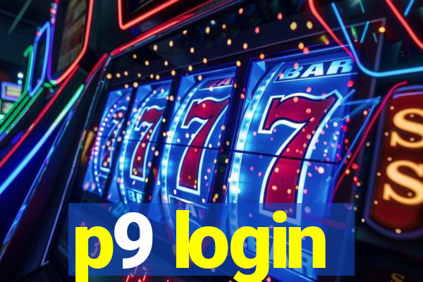 p9 login