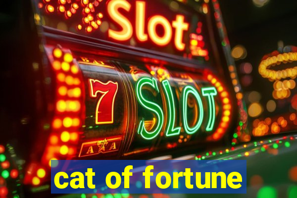 cat of fortune