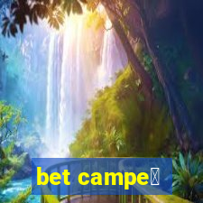 bet campe茫