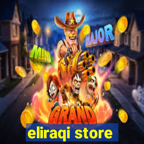 eliraqi store