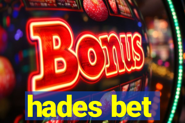 hades bet