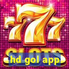 hd gol app