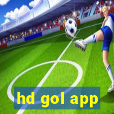 hd gol app