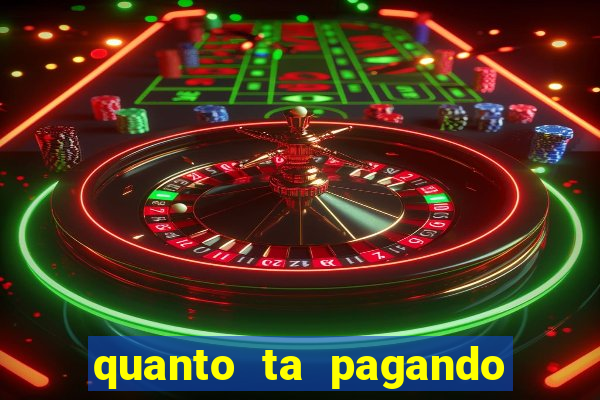 quanto ta pagando o jogo do flamengo