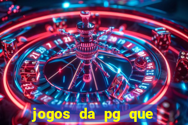 jogos da pg que compra funcionalidade