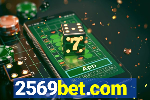 2569bet.com