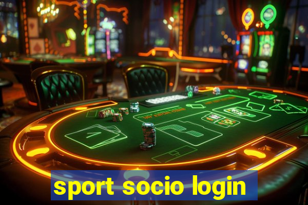 sport socio login