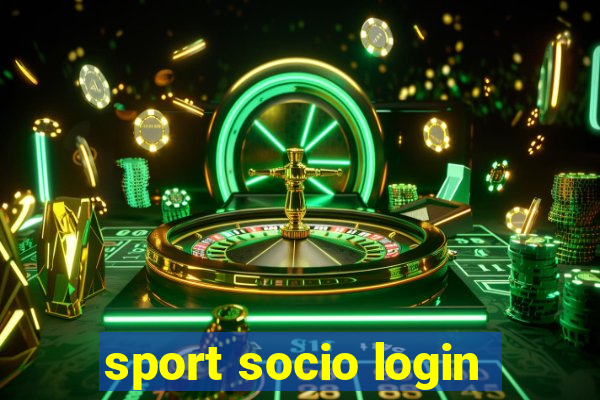 sport socio login