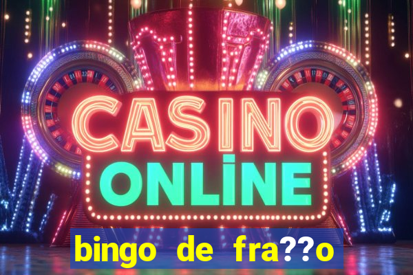 bingo de fra??o para imprimir