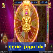 serie jogo do bicho globoplay