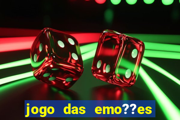 jogo das emo??es para imprimir