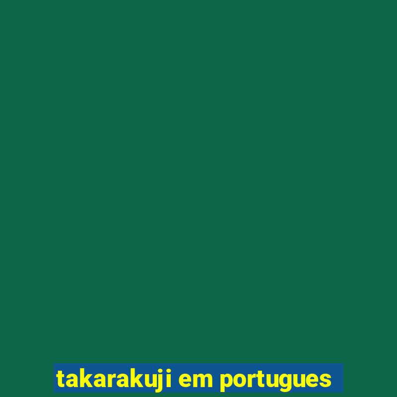 takarakuji em portugues