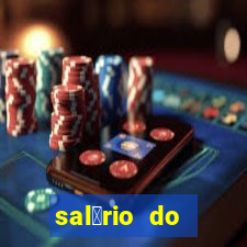 sal谩rio do vitinho do flamengo