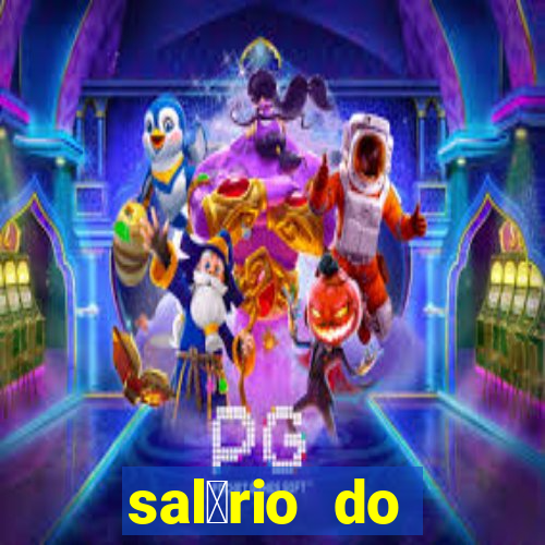 sal谩rio do vitinho do flamengo