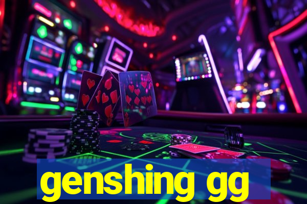 genshing gg