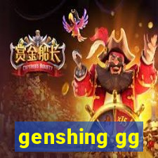 genshing gg