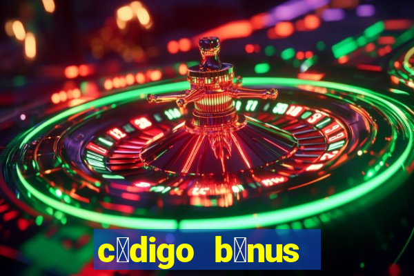 c贸digo b么nus bet365 primeiro dep贸sito