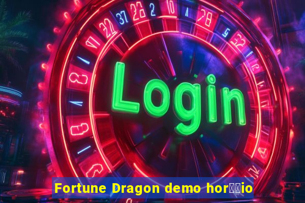 Fortune Dragon demo hor璋﹔io