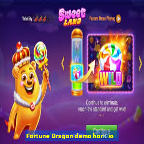 Fortune Dragon demo hor璋﹔io