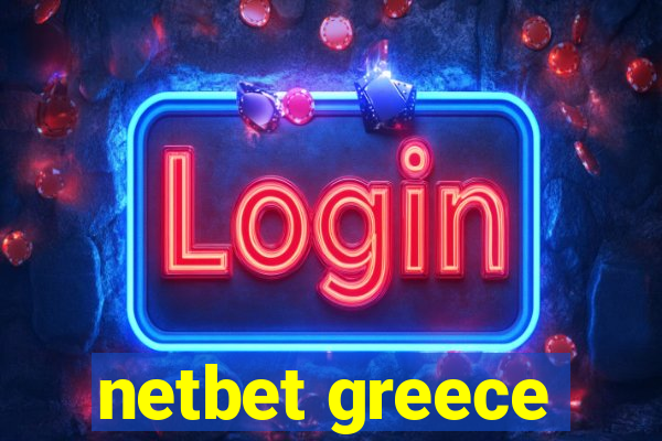 netbet greece