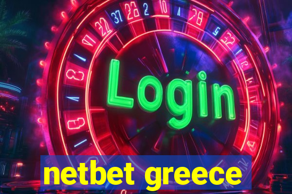 netbet greece