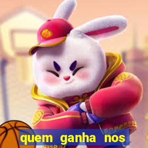 quem ganha nos jogos de hoje