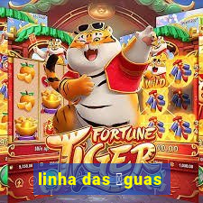 linha das 谩guas