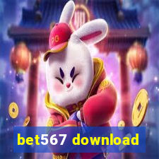 bet567 download