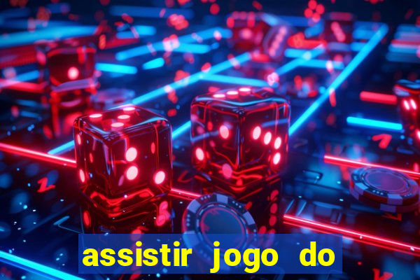 assistir jogo do flamengo globoplay