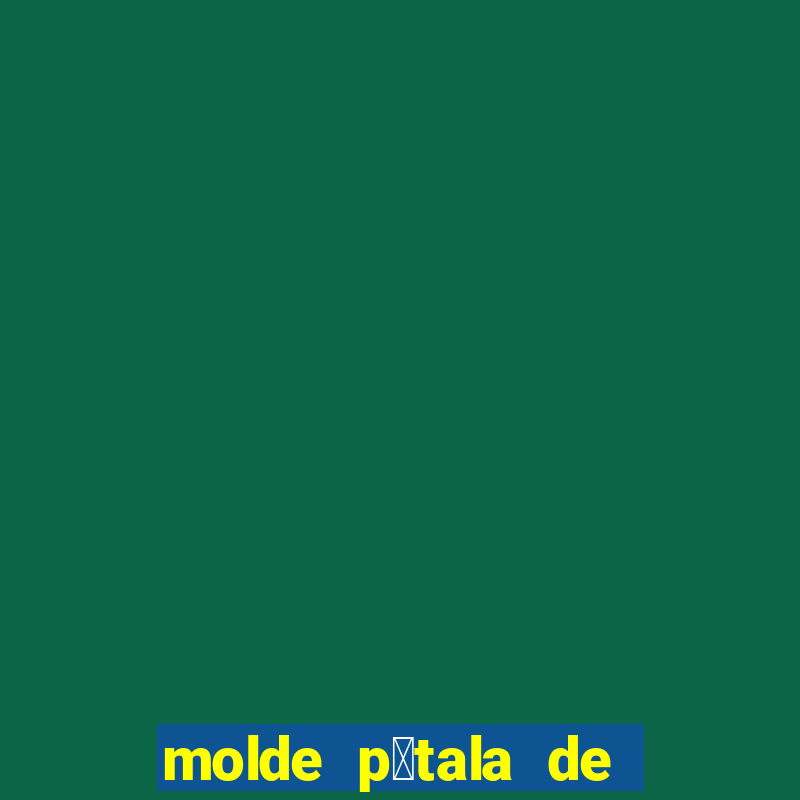 molde p茅tala de flor grande