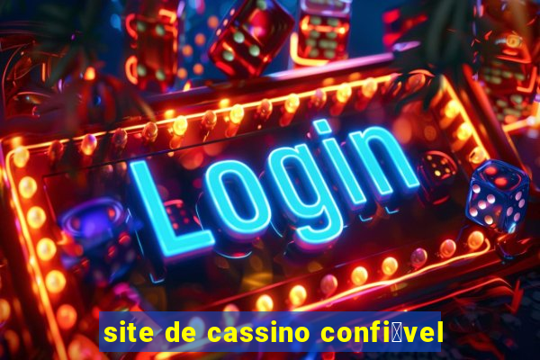 site de cassino confi谩vel