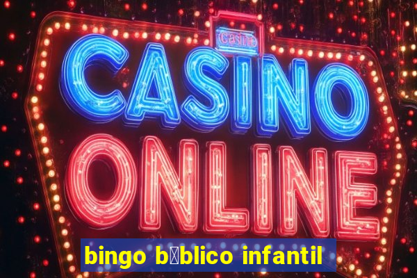 bingo b铆blico infantil