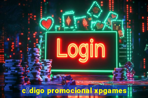 c贸digo promocional xpgames