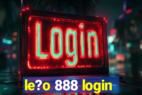 le?o 888 login