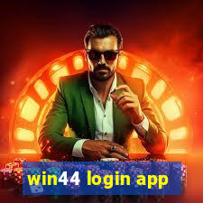 win44 login app