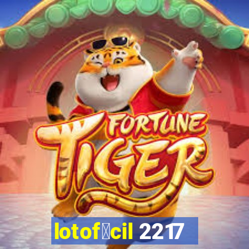 lotof谩cil 2217