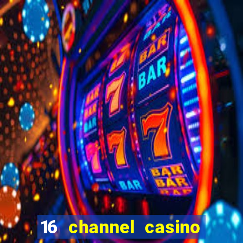 16 channel casino security cameras