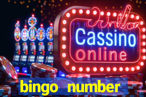 bingo number generator 1 25