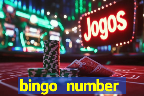 bingo number generator 1 25