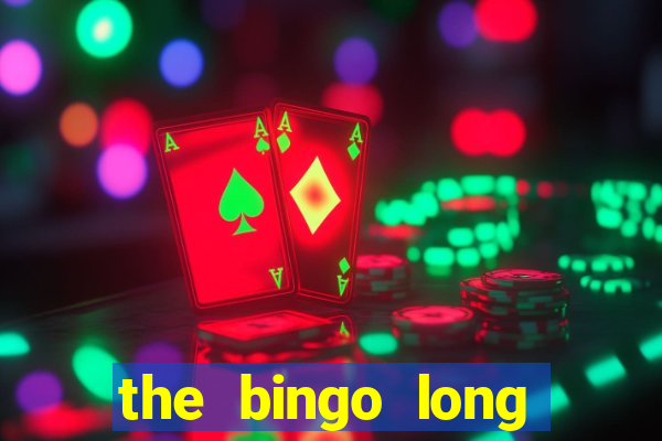 the bingo long traveling all-stars & motor kings