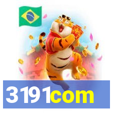 3191com