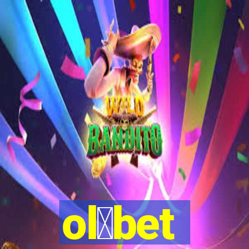 ol谩bet