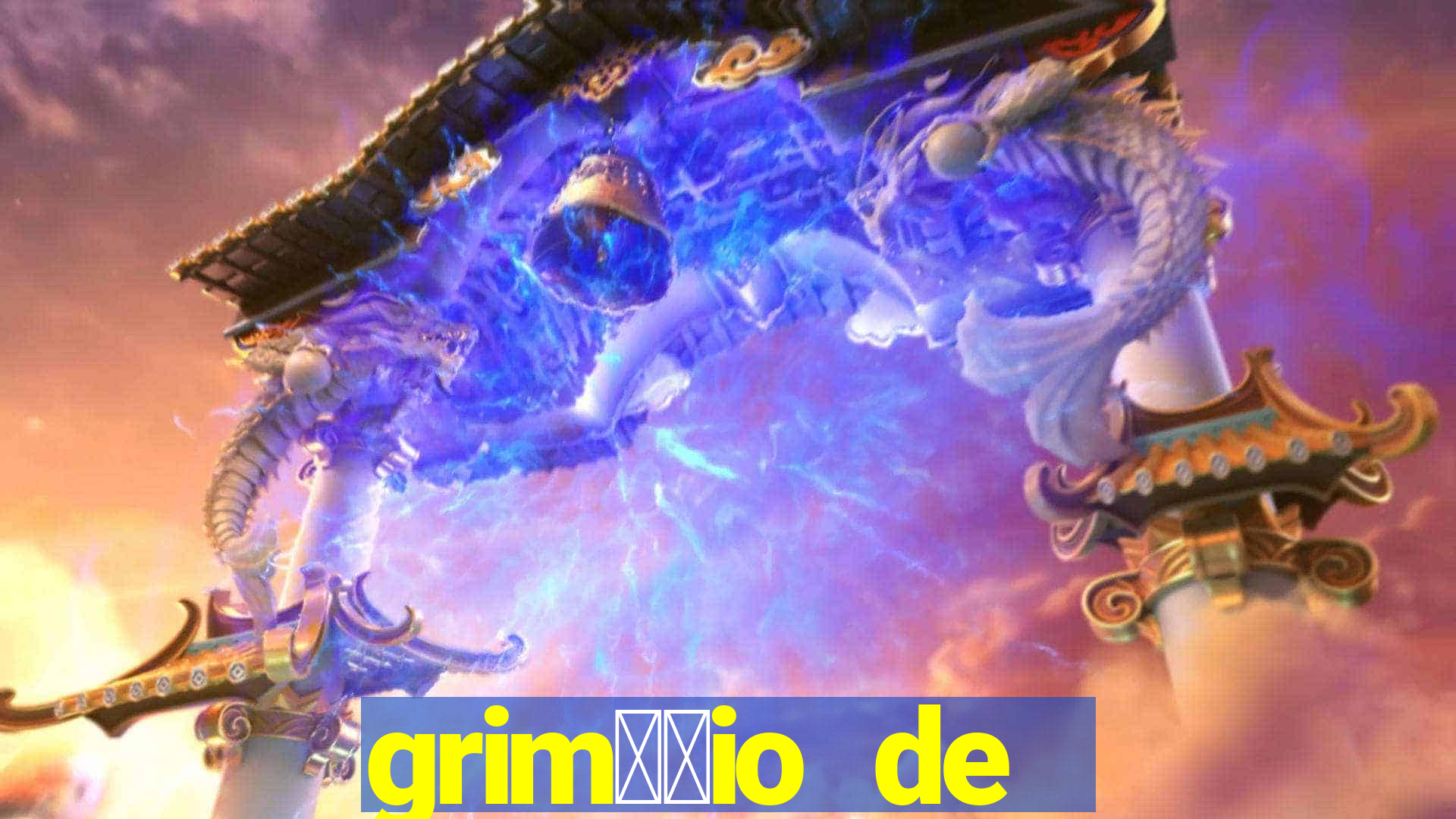 grim璐竢io de narciso pdf