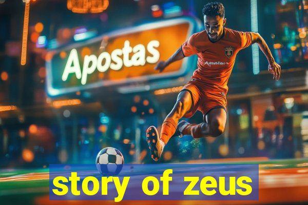 story of zeus