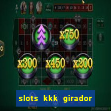 slots kkk girador de frutas