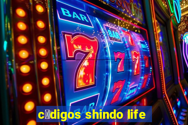 c贸digos shindo life